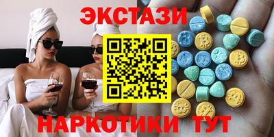 амф Новозыбков