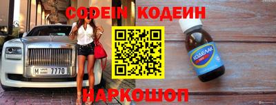 марки lsd Беслан