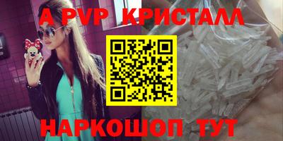 хмурый Берёзовский