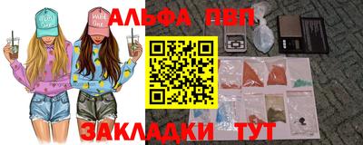 хмурый Берёзовский