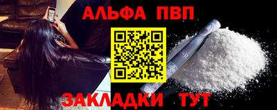 героин Новодвинск