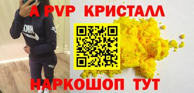 героин Новодвинск