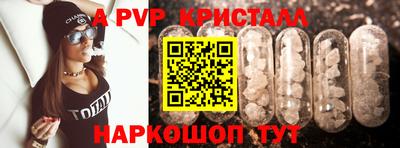 хмурый Новокубанск
