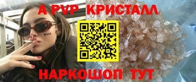 хмурый Новокубанск
