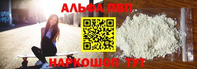 хмурый Берёзовский