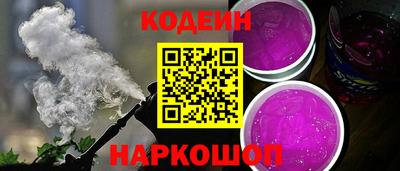 хмурый Новокубанск