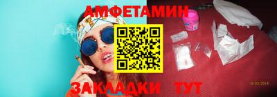 героин Новодвинск