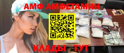 героин Новодвинск