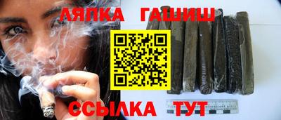 хмурый Берёзовский