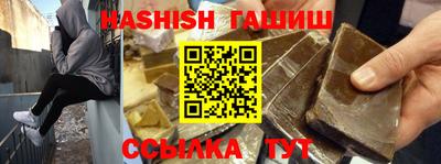 амф Новозыбков