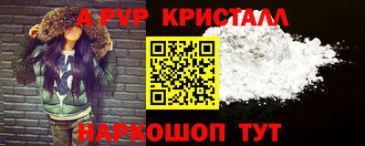 хмурый Новокубанск