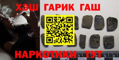 амф Новозыбков