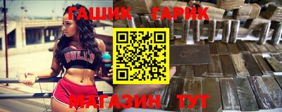 марки lsd Беслан