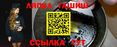 хмурый Берёзовский