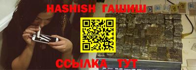 хмурый Новокубанск