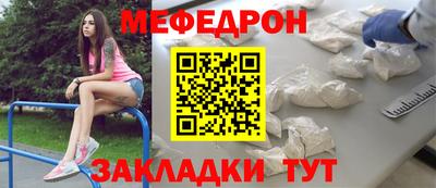 хмурый Берёзовский