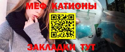 амф Новозыбков