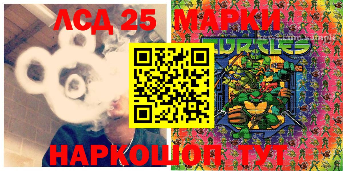 Бошки Шишки  МЕФ   Вейп ТГК  Темрюк  COCAIN  ГАШ 